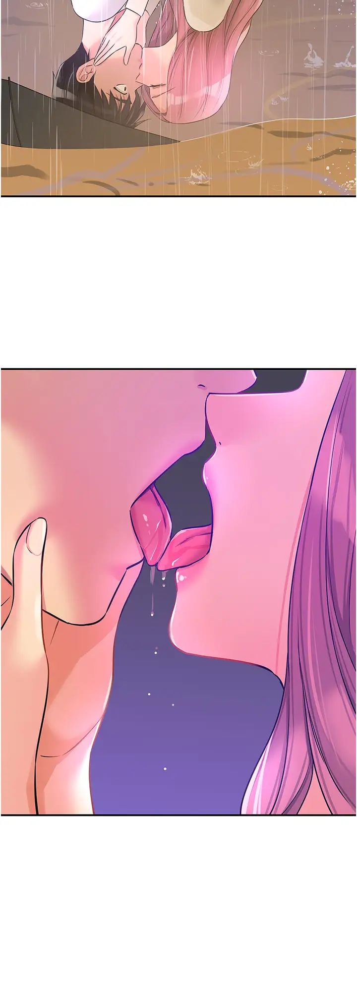 洞洞杂货店第97話-桌底下激烈的性挑釁