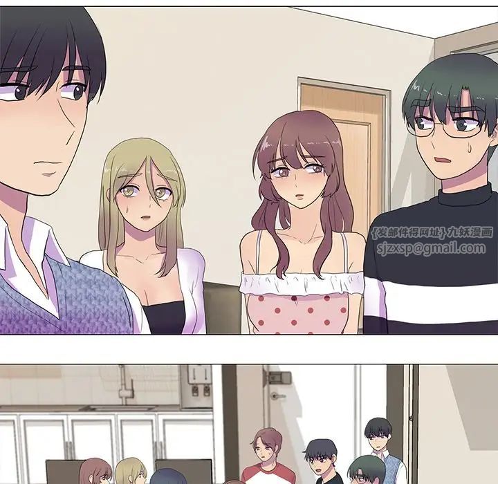 真人实境秀第7話