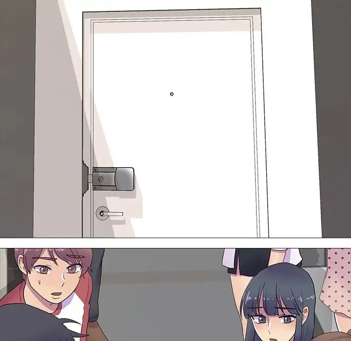 真人实境秀第7話