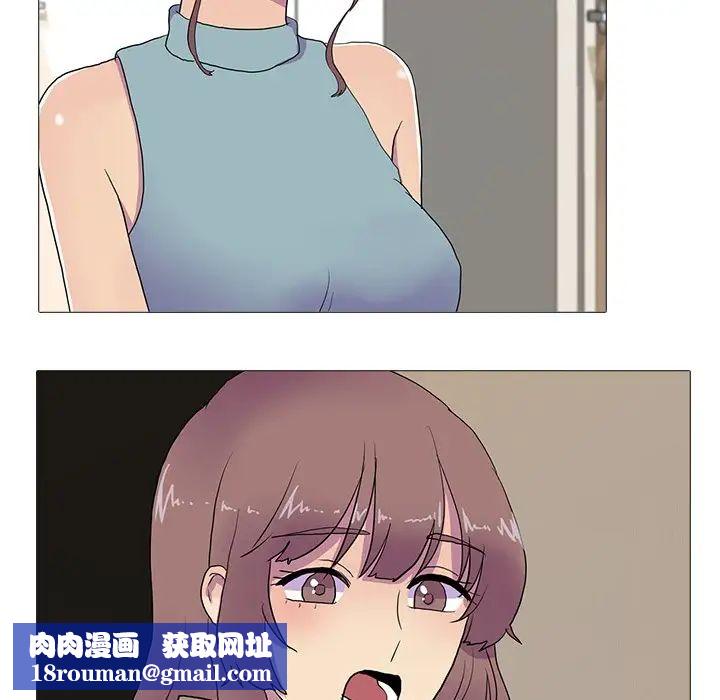 真人实境秀第7話