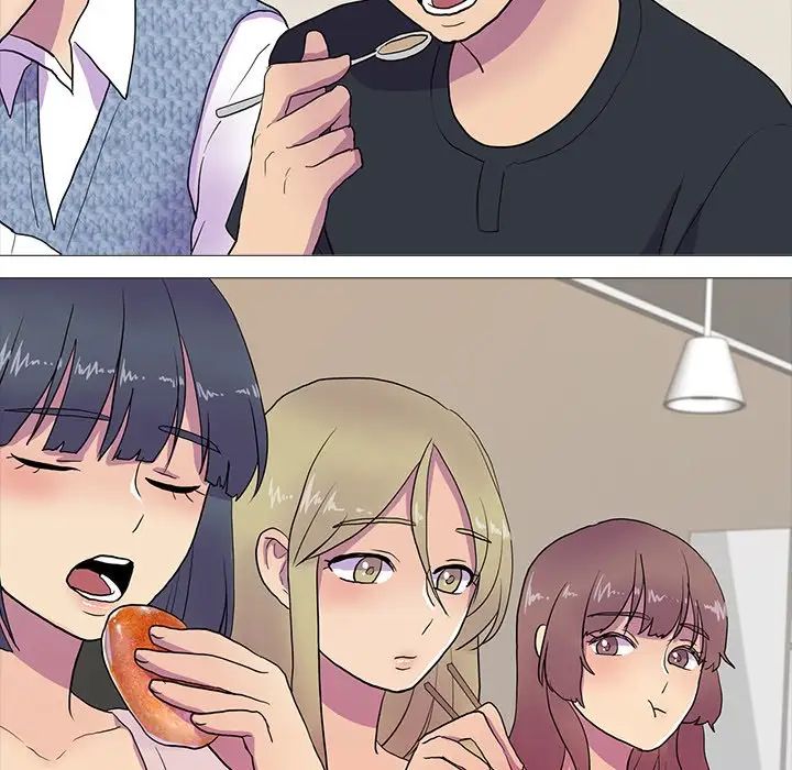 真人实境秀第7話