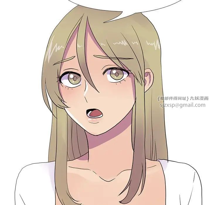 真人实境秀第7話