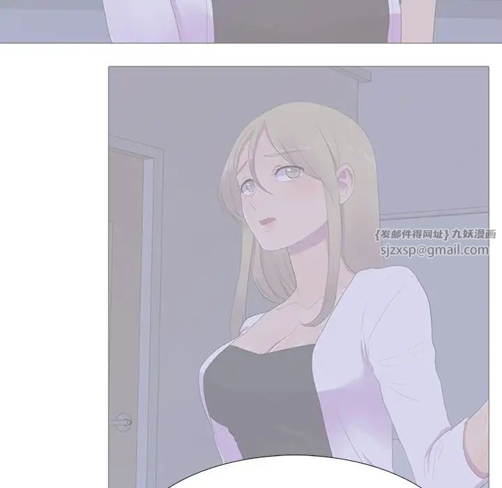 真人实境秀第7話