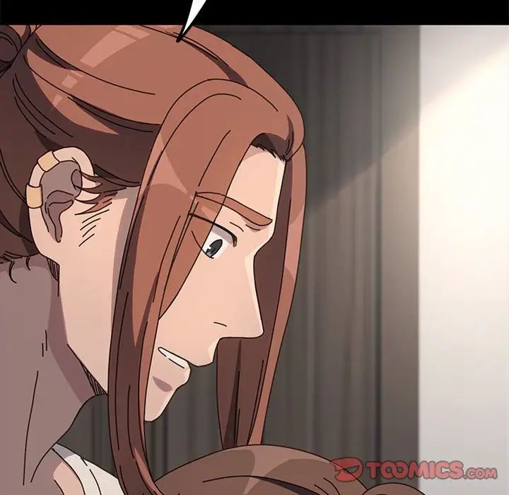 赘婿要通吃第52話