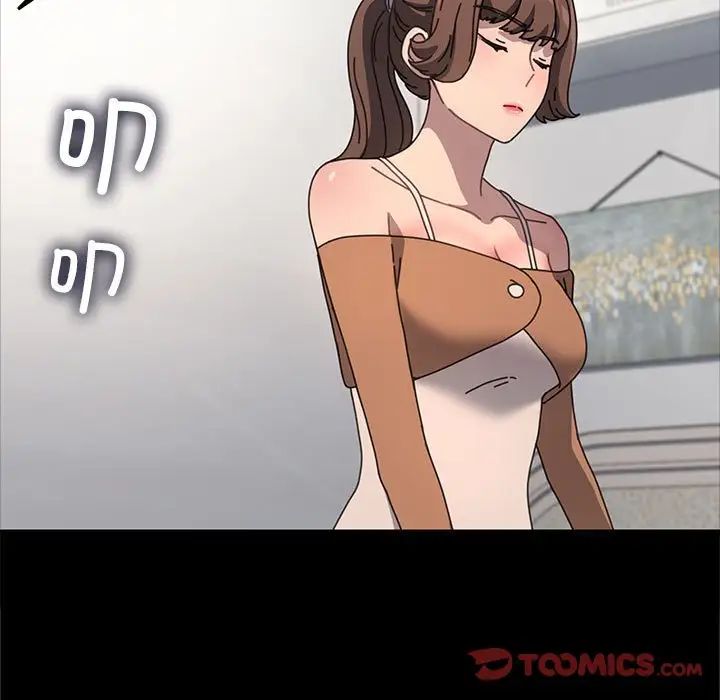 赘婿要通吃第52話