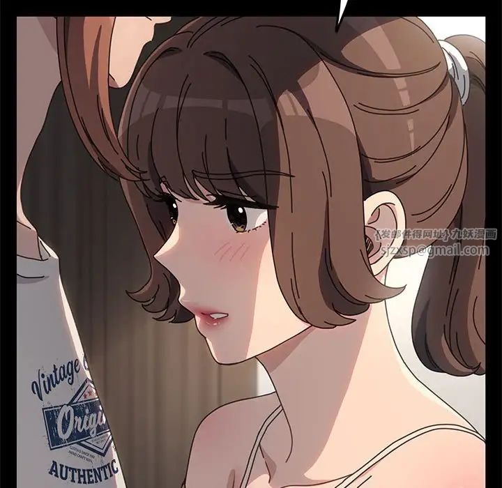 赘婿要通吃第52話