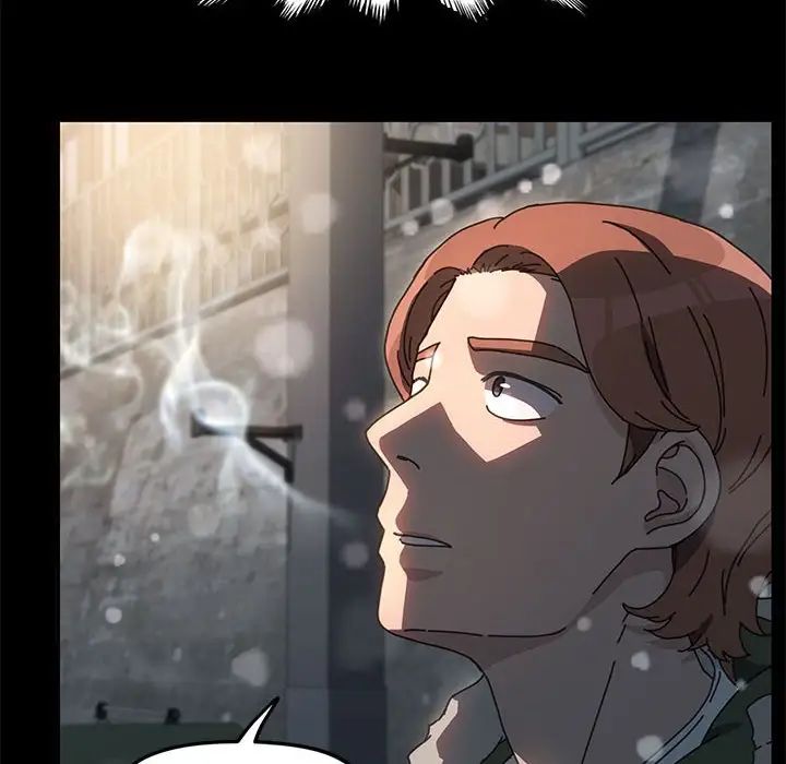 赘婿要通吃第52話