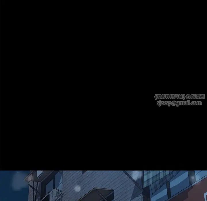 赘婿要通吃第52話