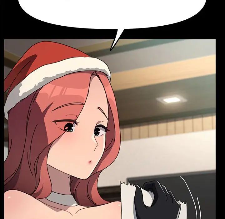 赘婿要通吃第52話