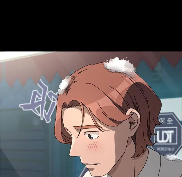 赘婿要通吃第52話