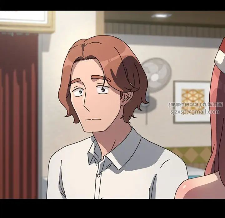 赘婿要通吃第52話