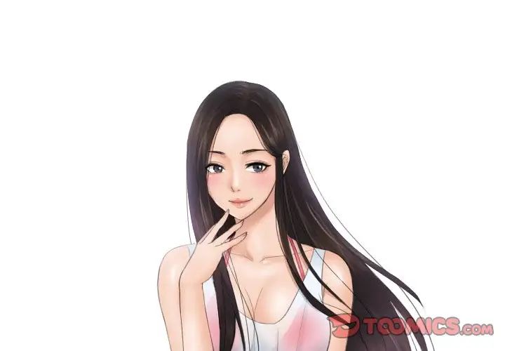 排忧大师第45話