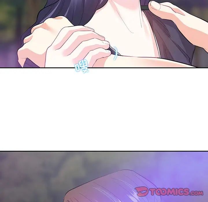 这难道是命中注定第37話