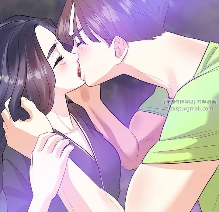 这难道是命中注定第37話