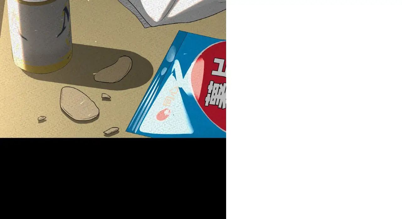 我的女王第31話