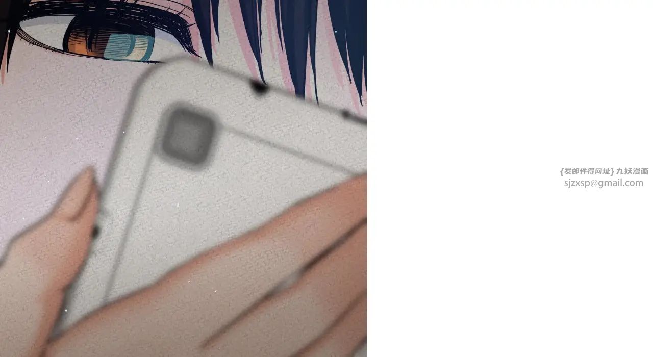 我的女王第31話