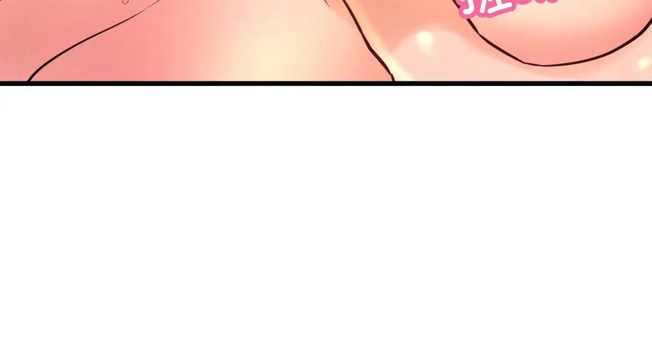 我的女王第31話