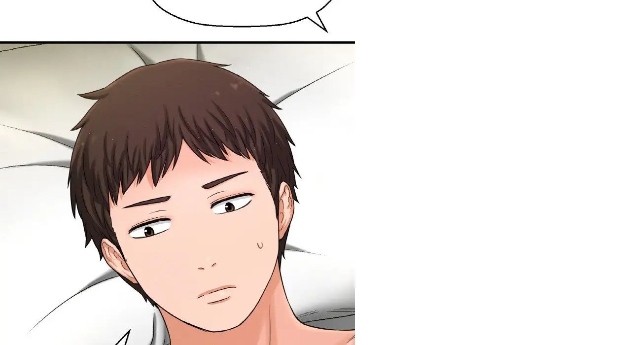 我的女王第31話