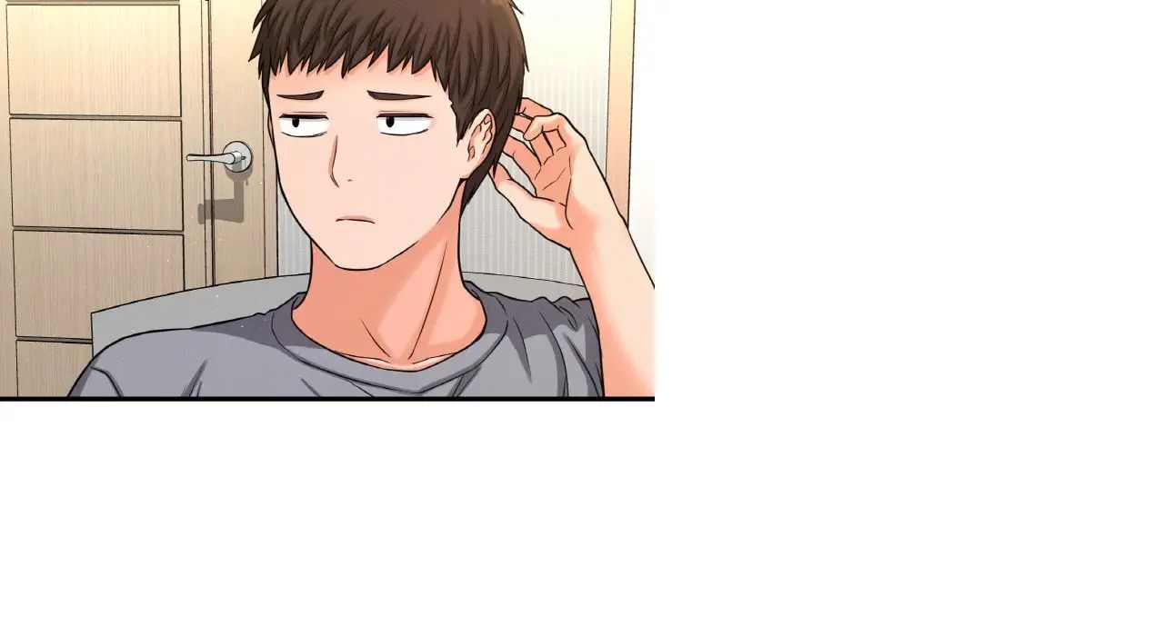 我的女王第31話