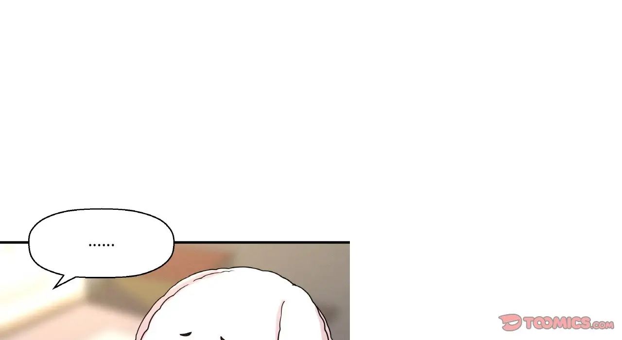 我的女王第31話