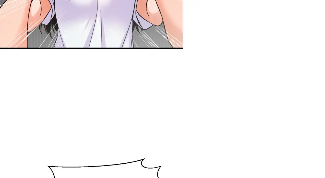 我的女王第31話