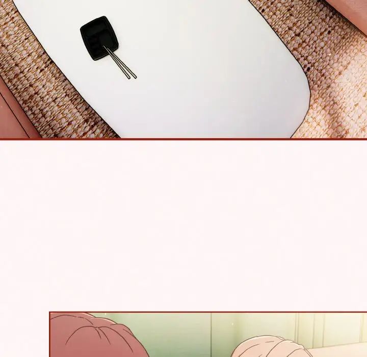 天降美差第10話