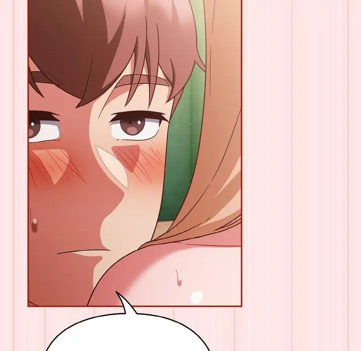 天降美差第10話