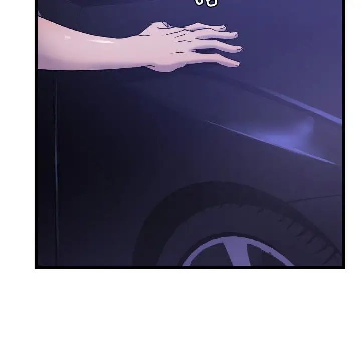 年轻代表第26話