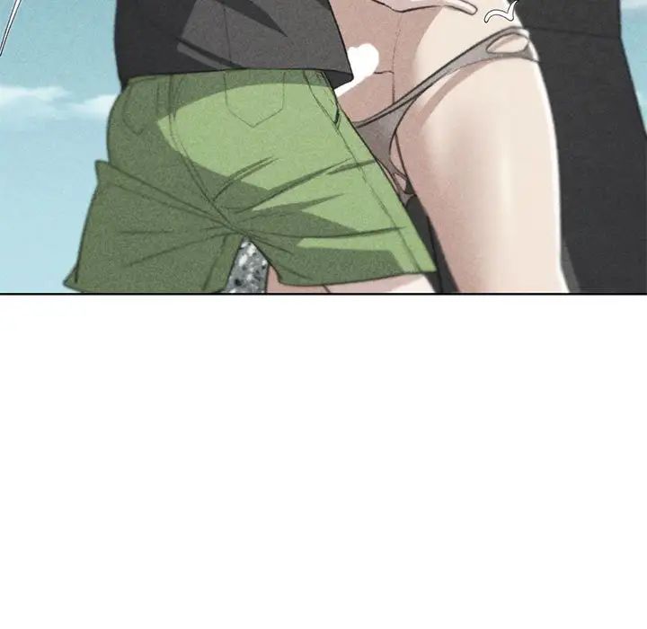 危险同学会第26話