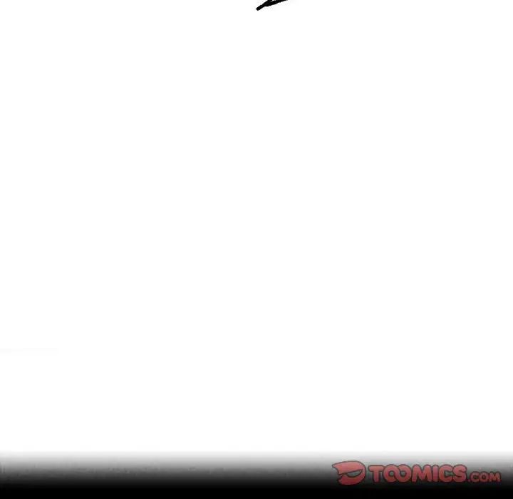 危险同学会第26話