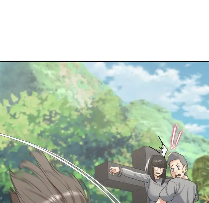 危险同学会第26話