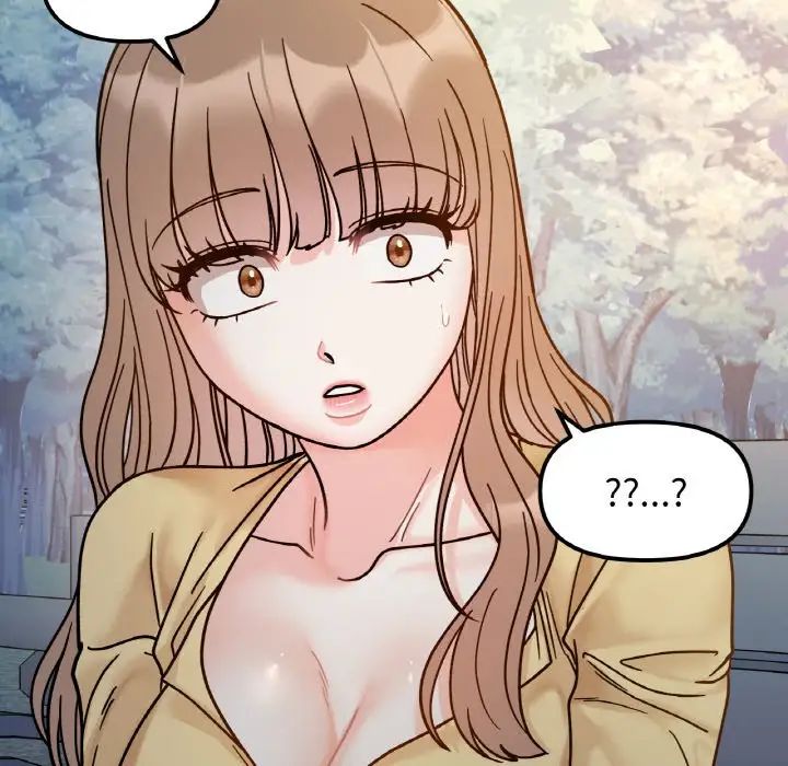 她才不是我姐姐第30話