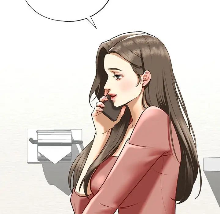 我的继姐第24話