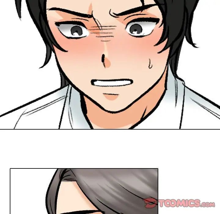 同事换换爱第175話