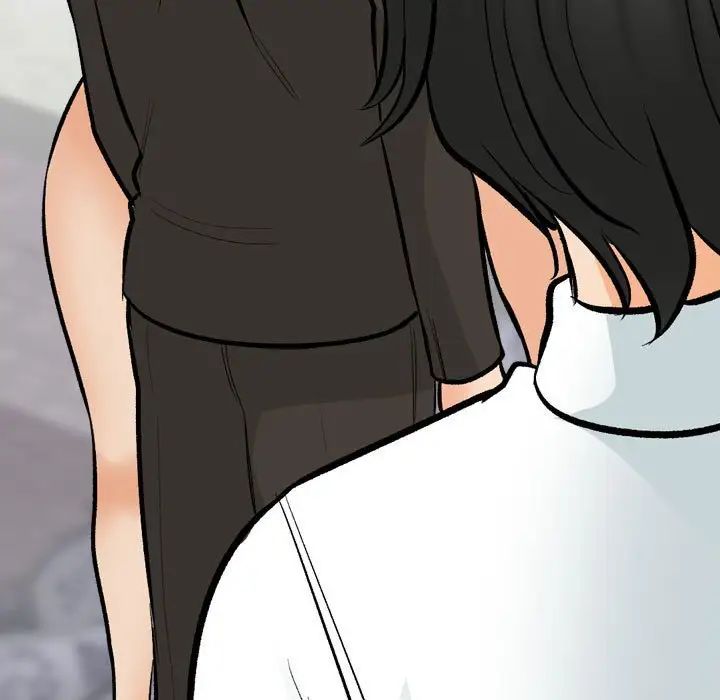 同事换换爱第175話