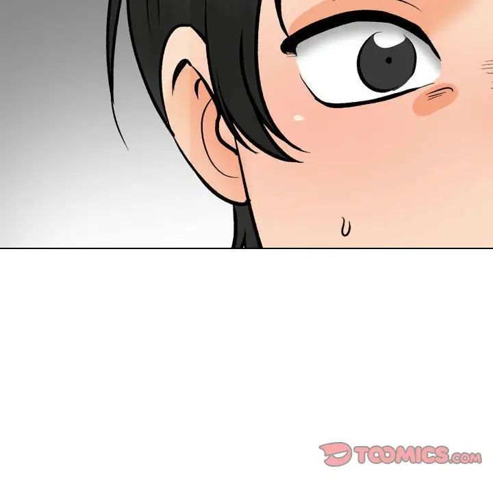 同事换换爱第175話