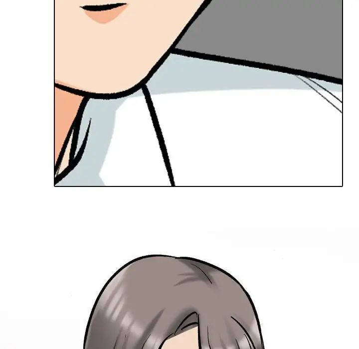 同事换换爱第175話