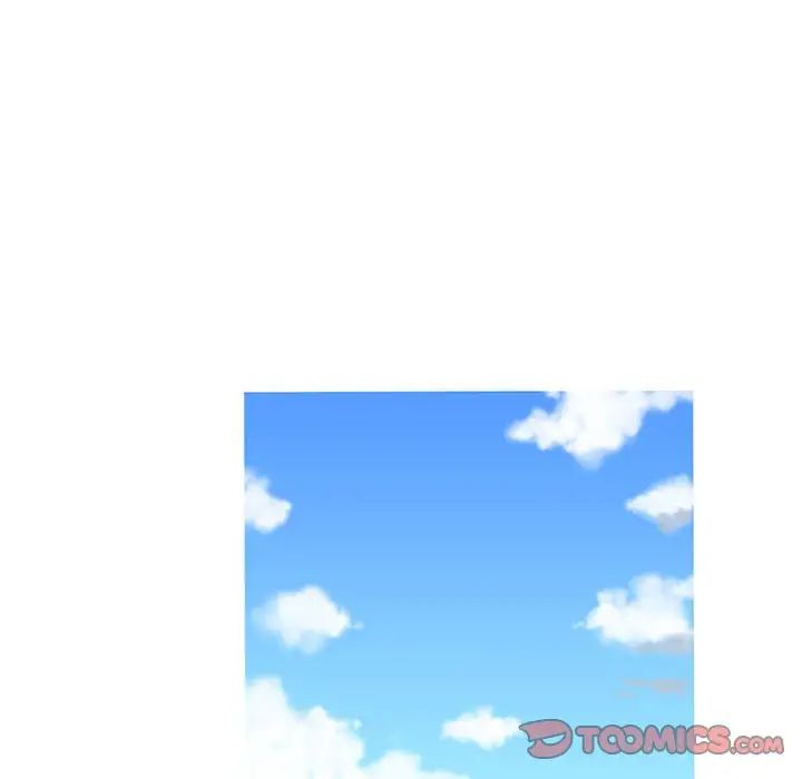 我的梦幻女友第16話