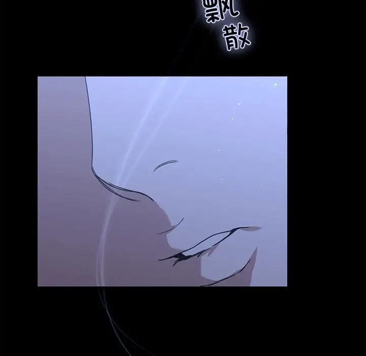 父债子偿第17話