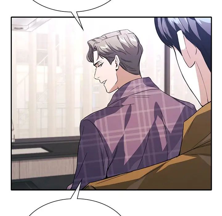 父债子偿第17話