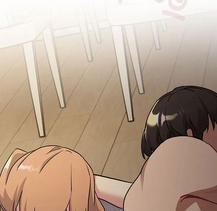 分组换换爱第118話