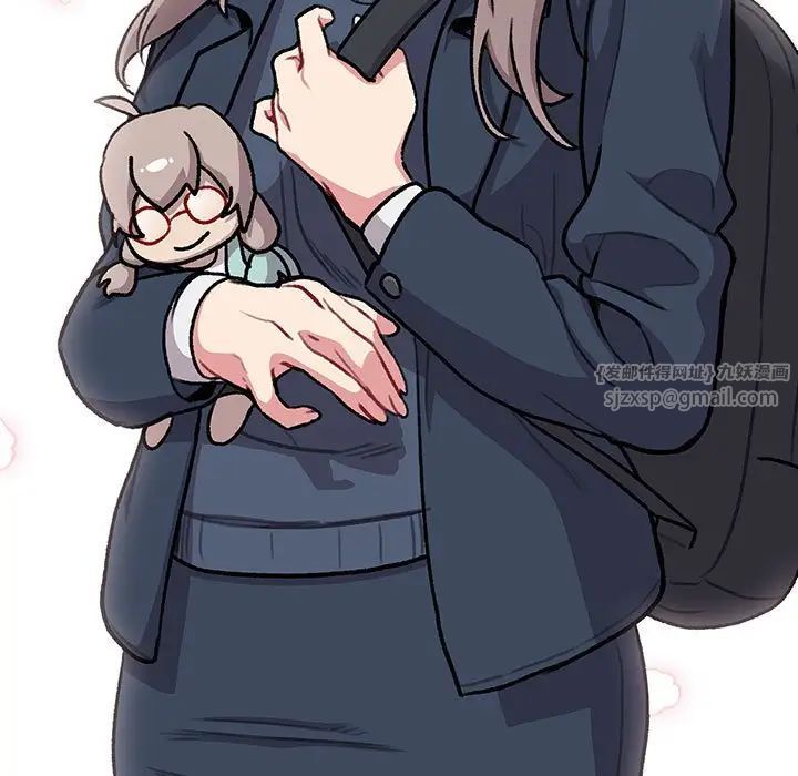 分组换换爱第118話