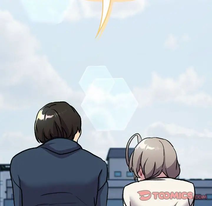 分组换换爱第118話