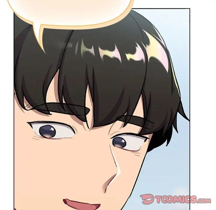 分组换换爱第118話