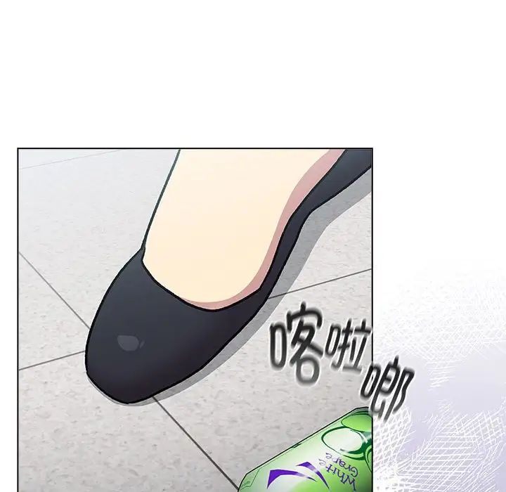 分组换换爱第118話