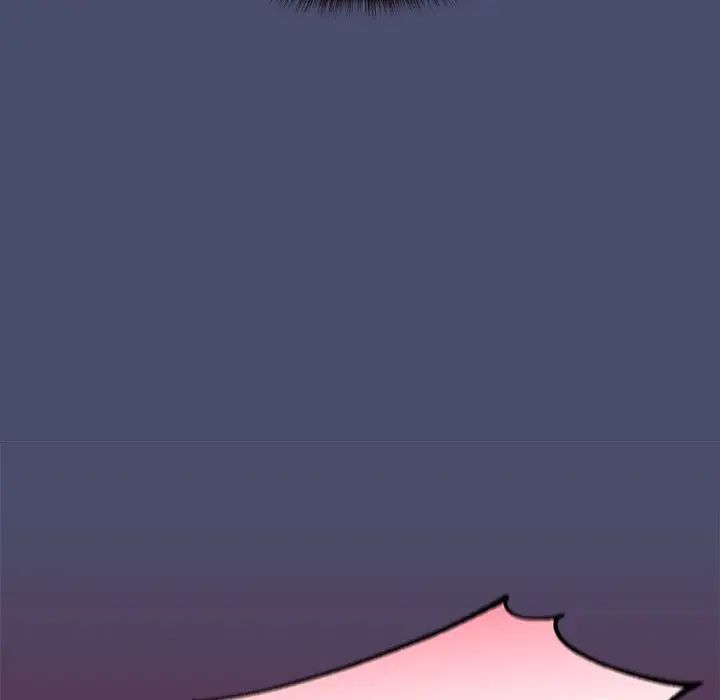 在公司偷偷爱第12話