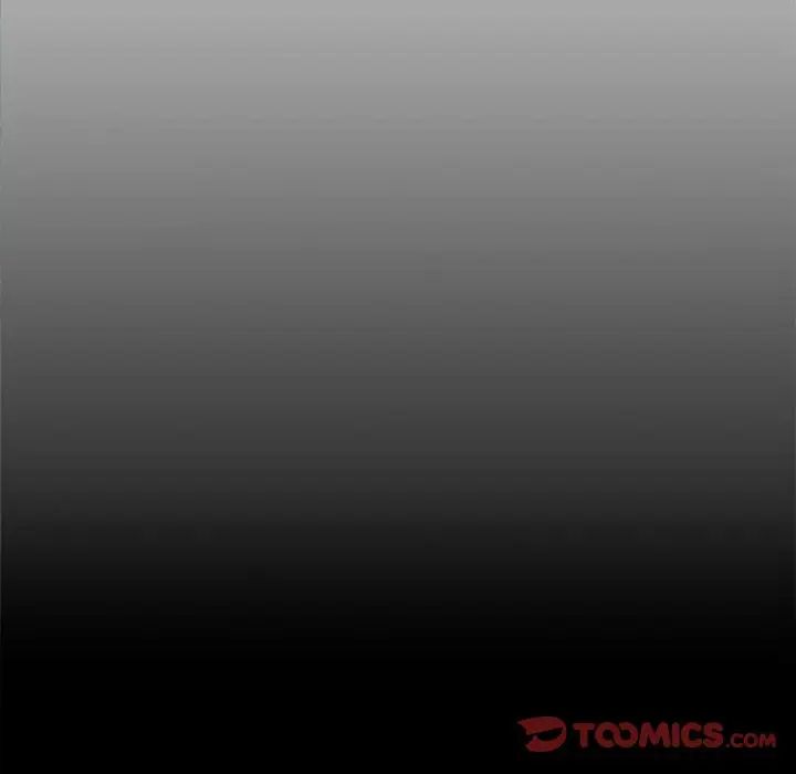 在公司偷偷爱第12話