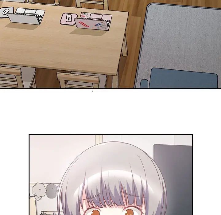 这公司归我了第11話