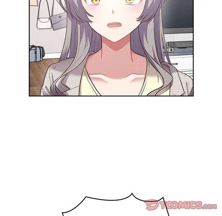 这公司归我了第11話