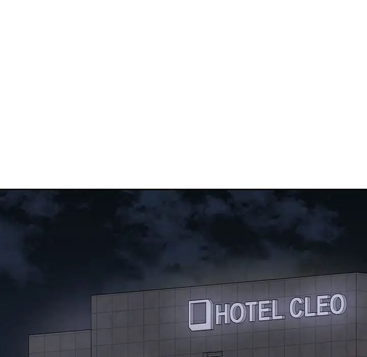 这公司归我了第11話